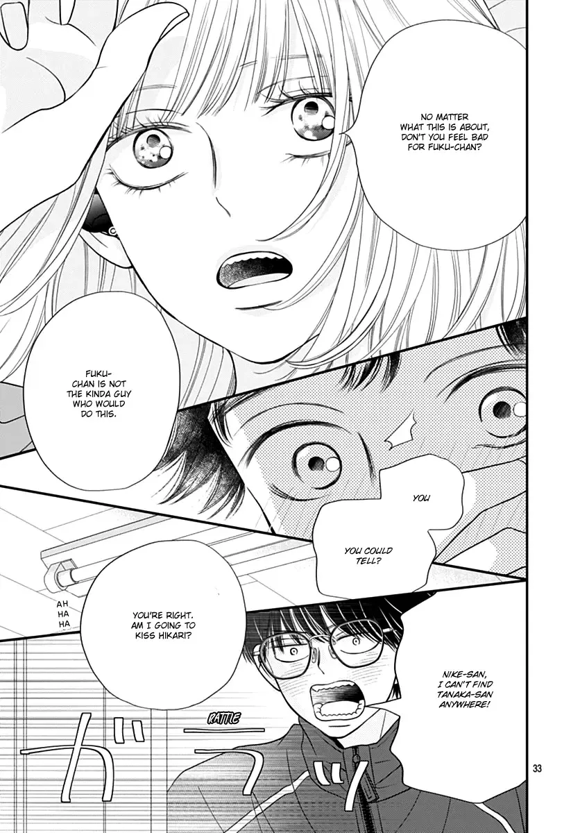 Toppuu to Beat Zinmanga X Chapter 7 Page 33