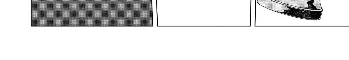 Tensei Shitara Koutei deshita ~Umare Nagara no Koutei wa Kono Saki Ikinokoreru ka~@COMIC Zinmanga X Chapter 5 Page 61