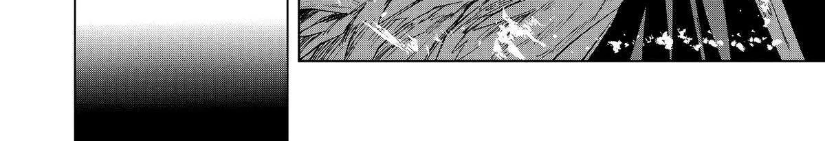 Tensei Shitara Koutei deshita ~Umare Nagara no Koutei wa Kono Saki Ikinokoreru ka~@COMIC Zinmanga X Chapter 4 Page 13