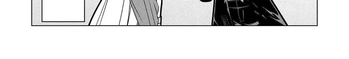Tensei Shitara Koutei deshita ~Umare Nagara no Koutei wa Kono Saki Ikinokoreru ka~@COMIC Zinmanga X Chapter 4 Page 47