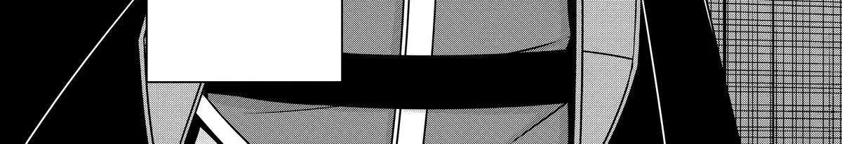 Tensei Shitara Koutei deshita ~Umare Nagara no Koutei wa Kono Saki Ikinokoreru ka~@COMIC Zinmanga X Chapter 3 Page 21