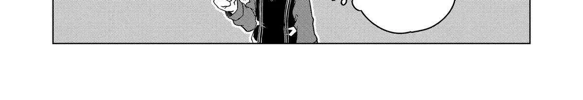 Tensei Shitara Koutei deshita ~Umare Nagara no Koutei wa Kono Saki Ikinokoreru ka~@COMIC Zinmanga X Chapter 3 Page 37
