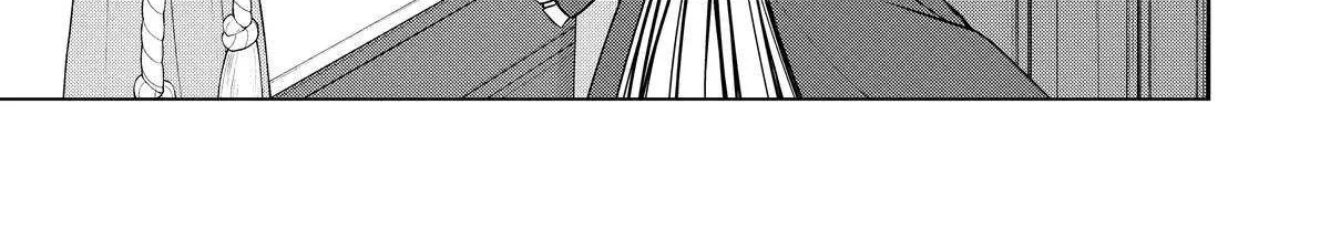 Tensei Shitara Koutei deshita ~Umare Nagara no Koutei wa Kono Saki Ikinokoreru ka~@COMIC Zinmanga X Chapter 3 Page 39