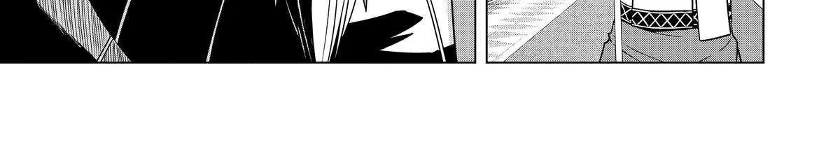 Tensei Shitara Koutei deshita ~Umare Nagara no Koutei wa Kono Saki Ikinokoreru ka~@COMIC Zinmanga X Chapter 3 Page 43