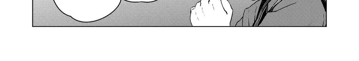Tensei Shitara Koutei deshita ~Umare Nagara no Koutei wa Kono Saki Ikinokoreru ka~@COMIC Zinmanga X Chapter 3 Page 47