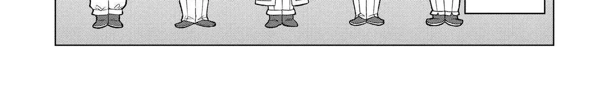 Tensei Shitara Koutei deshita ~Umare Nagara no Koutei wa Kono Saki Ikinokoreru ka~@COMIC Zinmanga X Chapter 3 Page 49