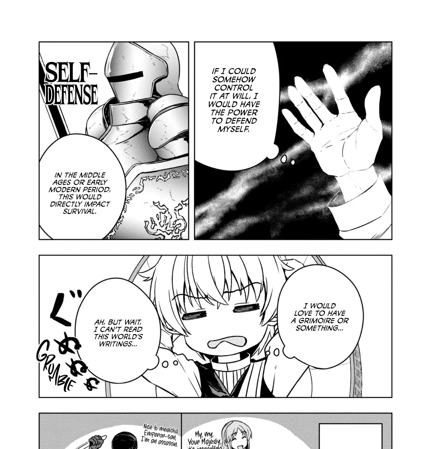 Tensei Shitara Koutei deshita ~Umare Nagara no Koutei wa Kono Saki Ikinokoreru ka~@COMIC Zinmanga X Chapter 2 Page 21