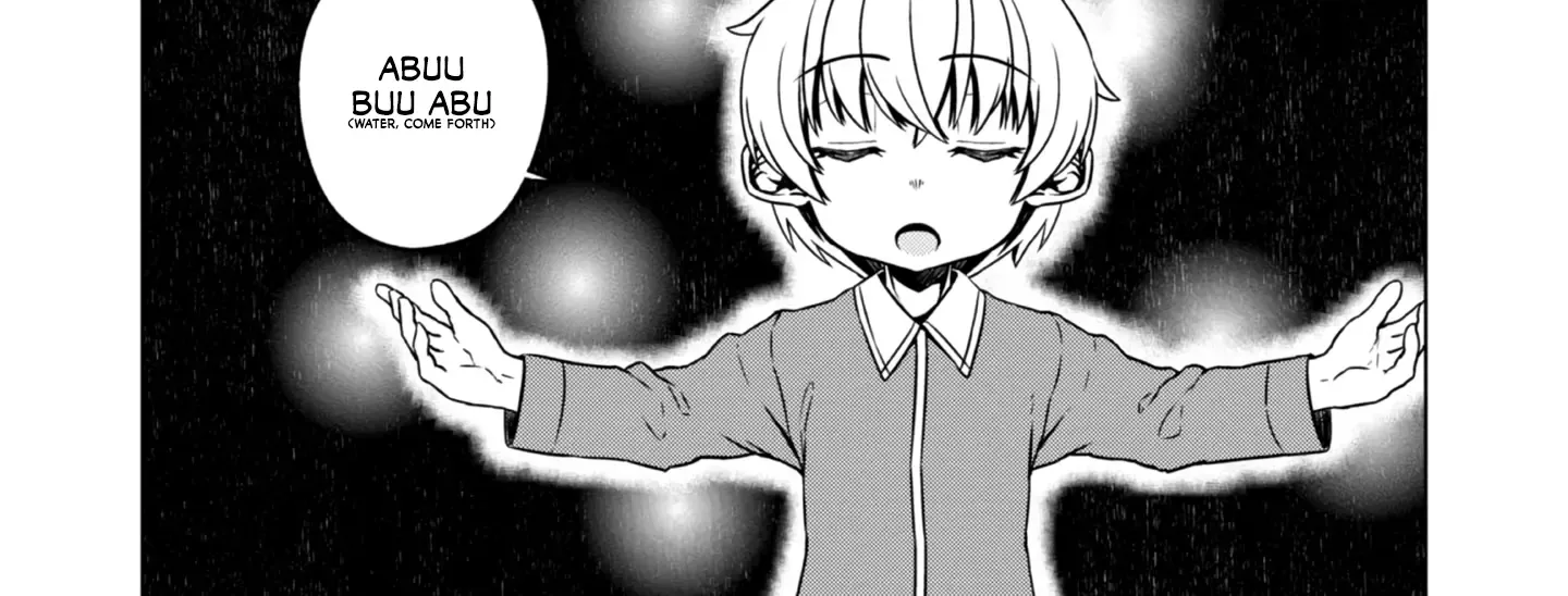 Tensei Shitara Koutei deshita ~Umare Nagara no Koutei wa Kono Saki Ikinokoreru ka~@COMIC Zinmanga X Chapter 2 Page 34
