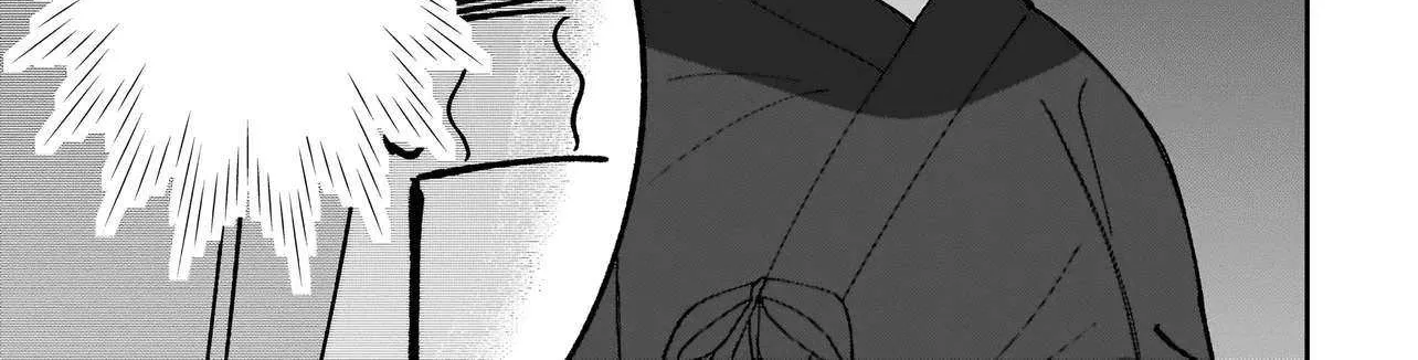 Koroshi Korosare Sankaku Kankei ni Watashi ga Ima kara Hairun desu ka? Zinmanga X Chapter 9 Page 6