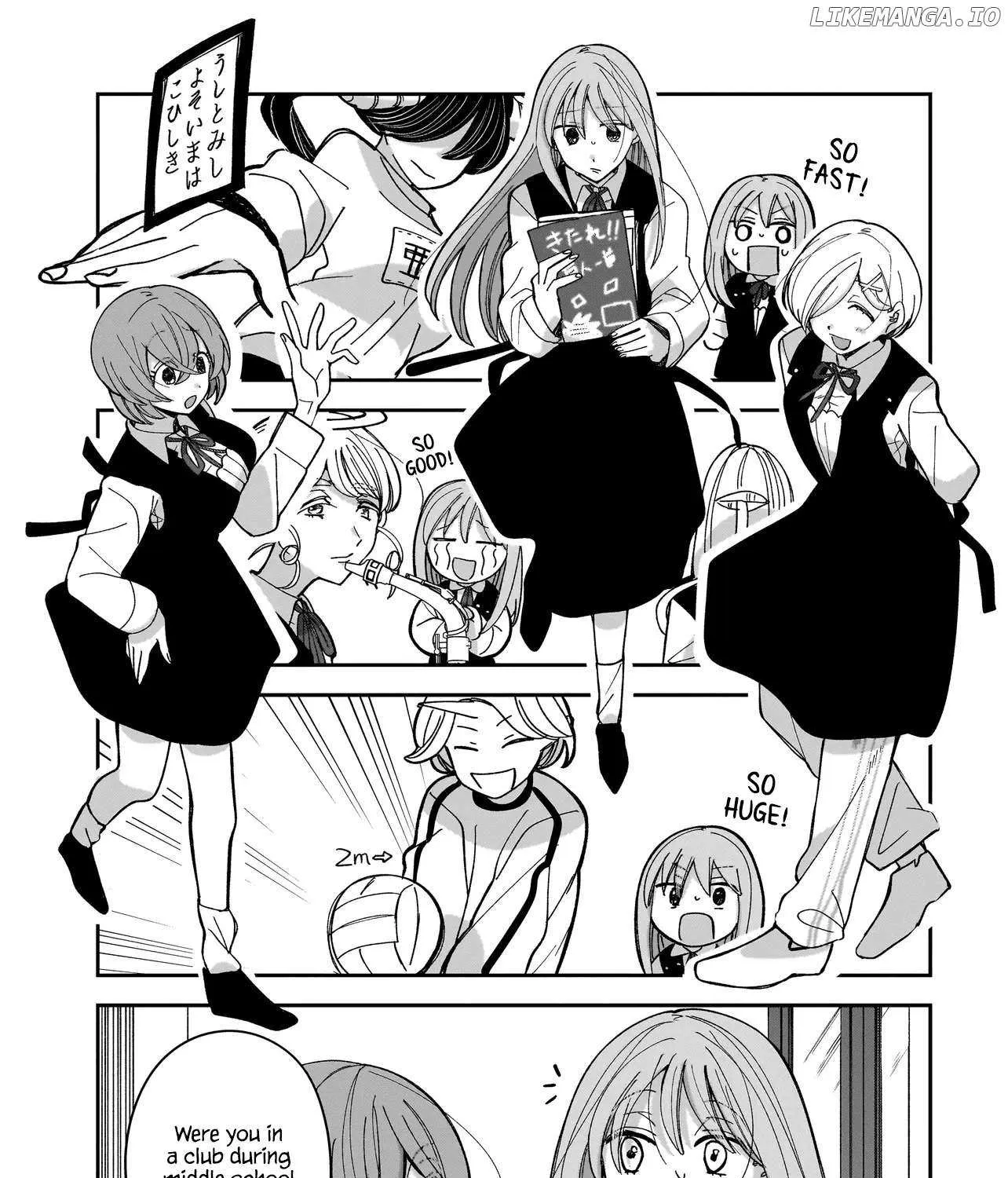 Koroshi Korosare Sankaku Kankei ni Watashi ga Ima kara Hairun desu ka? Zinmanga X Chapter 9 Page 13