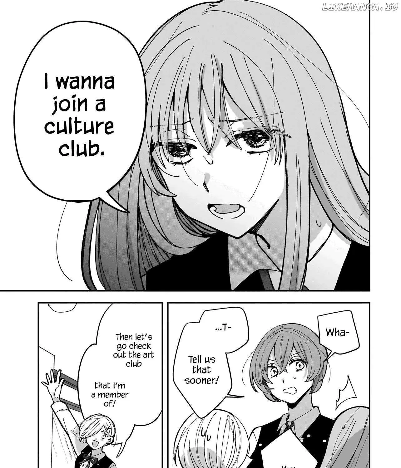 Koroshi Korosare Sankaku Kankei ni Watashi ga Ima kara Hairun desu ka? Zinmanga X Chapter 9 Page 17