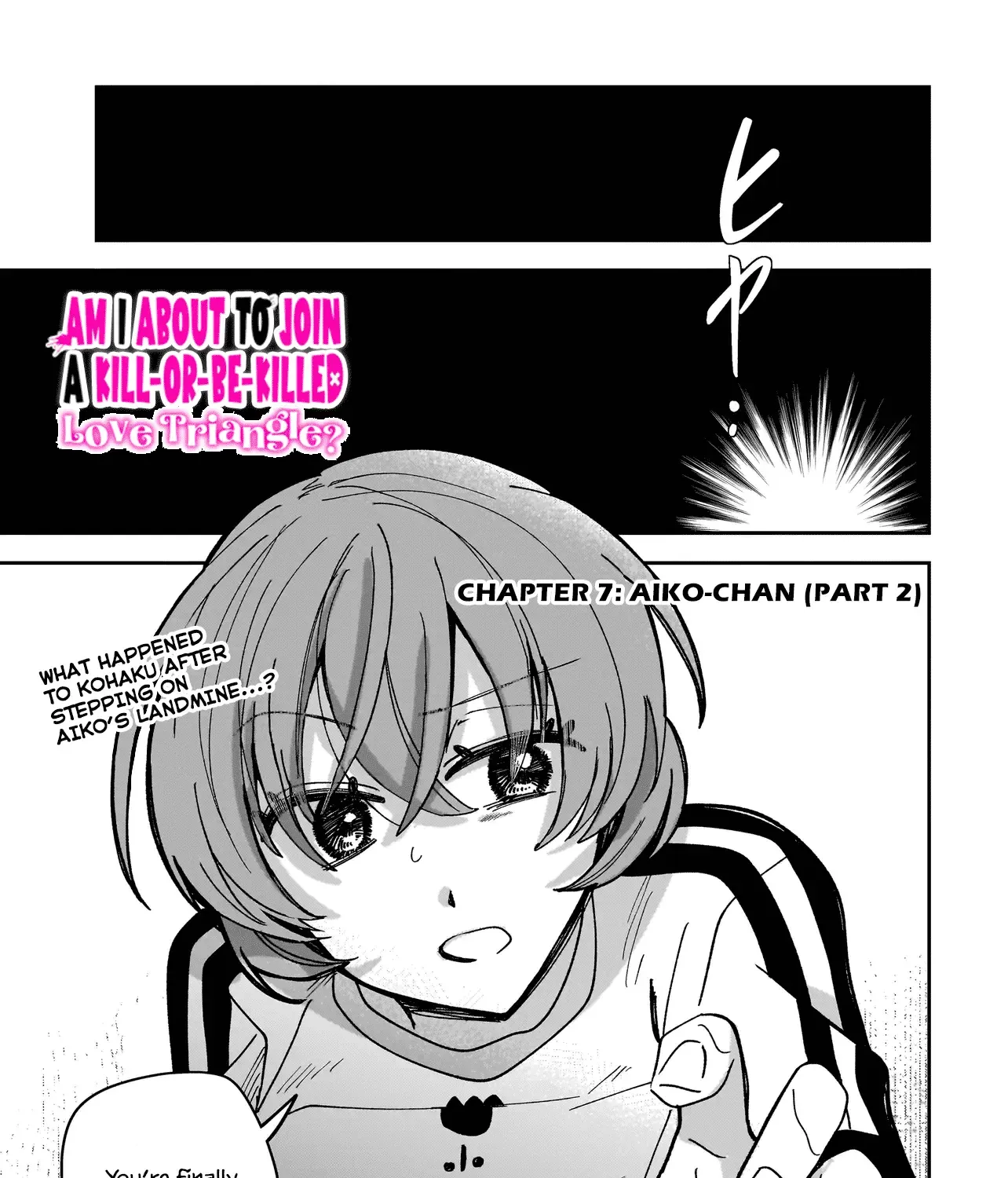 Koroshi Korosare Sankaku Kankei ni Watashi ga Ima kara Hairun desu ka? Zinmanga X Chapter 7 Page 1