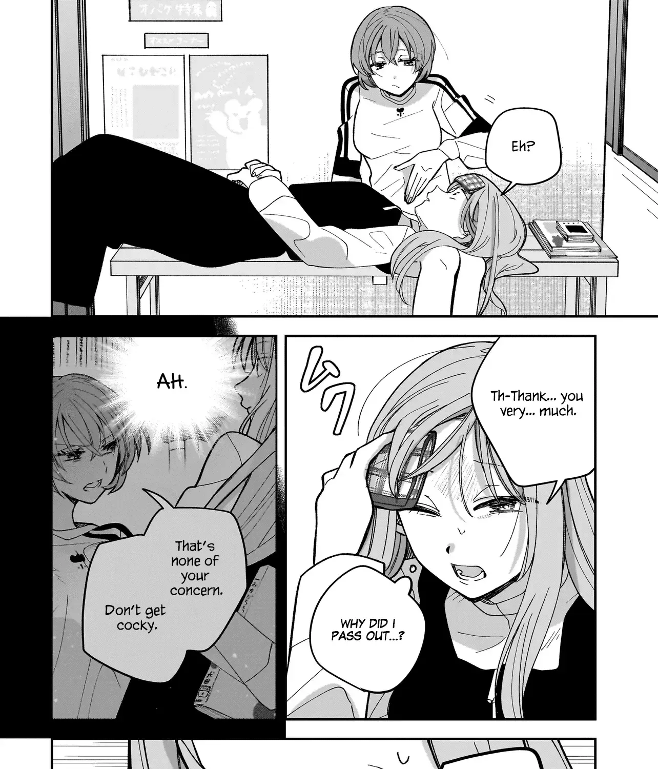 Koroshi Korosare Sankaku Kankei ni Watashi ga Ima kara Hairun desu ka? Zinmanga X Chapter 7 Page 3