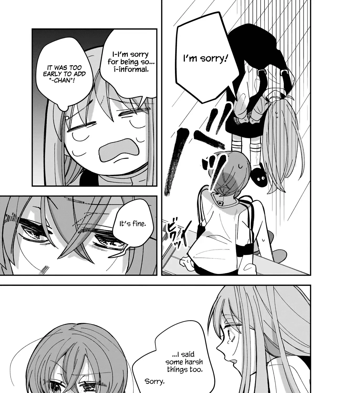 Koroshi Korosare Sankaku Kankei ni Watashi ga Ima kara Hairun desu ka? Zinmanga X Chapter 7 Page 5