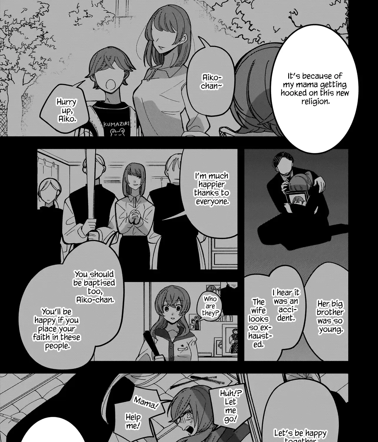 Koroshi Korosare Sankaku Kankei ni Watashi ga Ima kara Hairun desu ka? Zinmanga X Chapter 7 Page 17