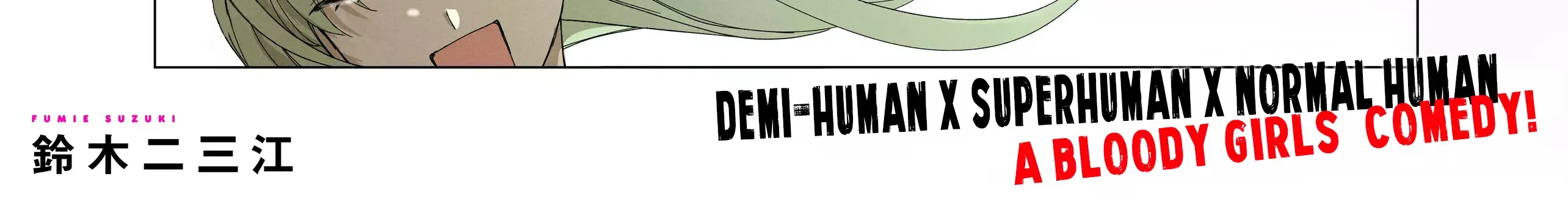 Koroshi Korosare Sankaku Kankei ni Watashi ga Ima kara Hairun desu ka? Zinmanga X Chapter 1 Page 6