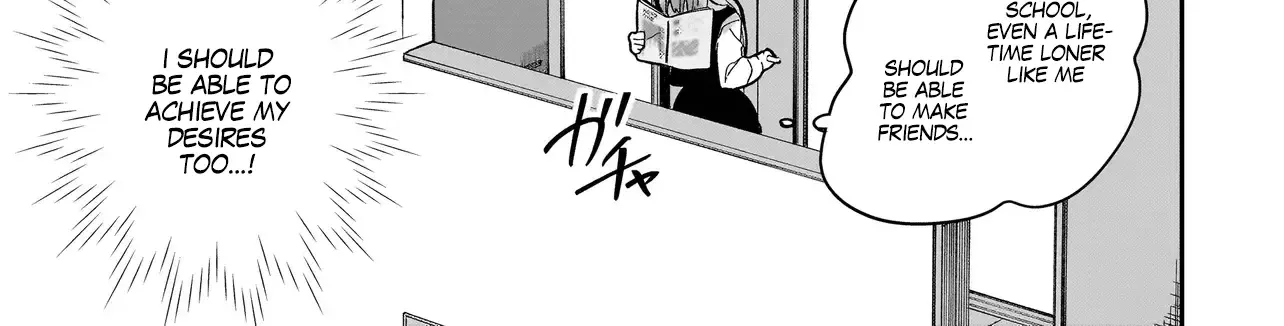 Koroshi Korosare Sankaku Kankei ni Watashi ga Ima kara Hairun desu ka? Zinmanga X Chapter 1 Page 10
