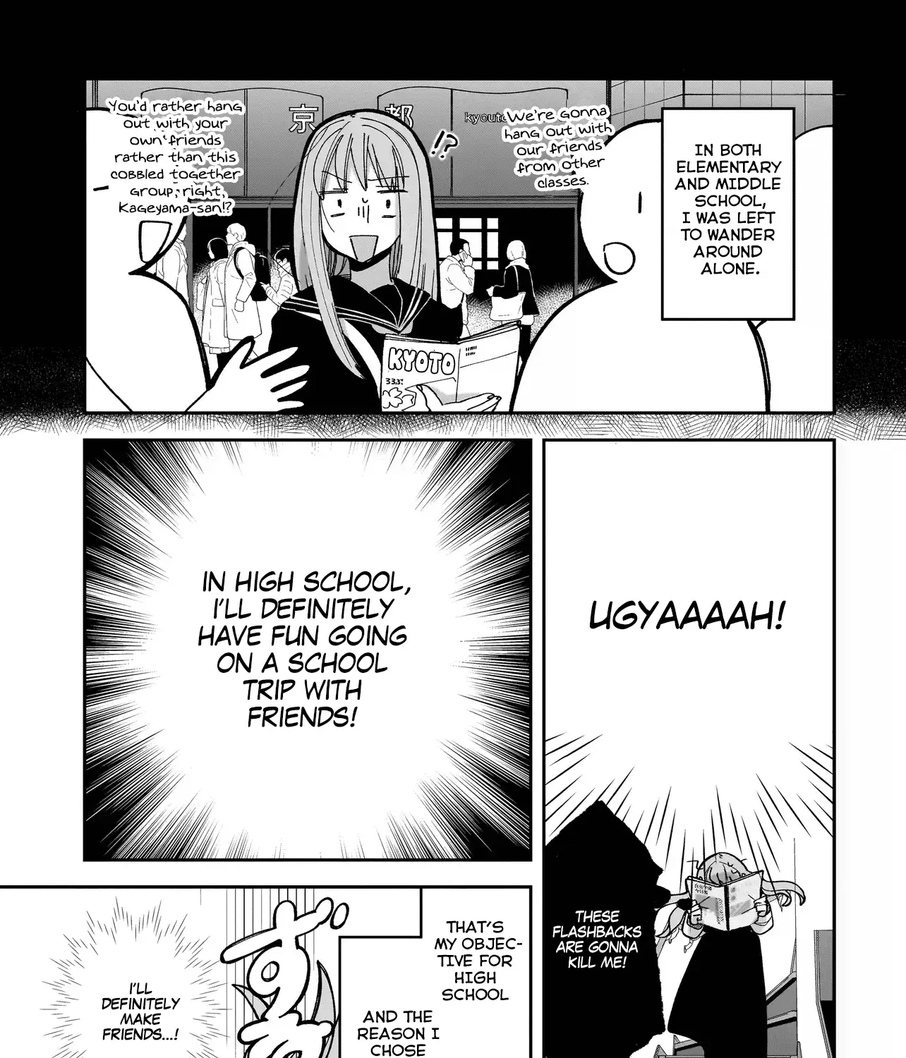 Koroshi Korosare Sankaku Kankei ni Watashi ga Ima kara Hairun desu ka? Zinmanga X Chapter 1 Page 13