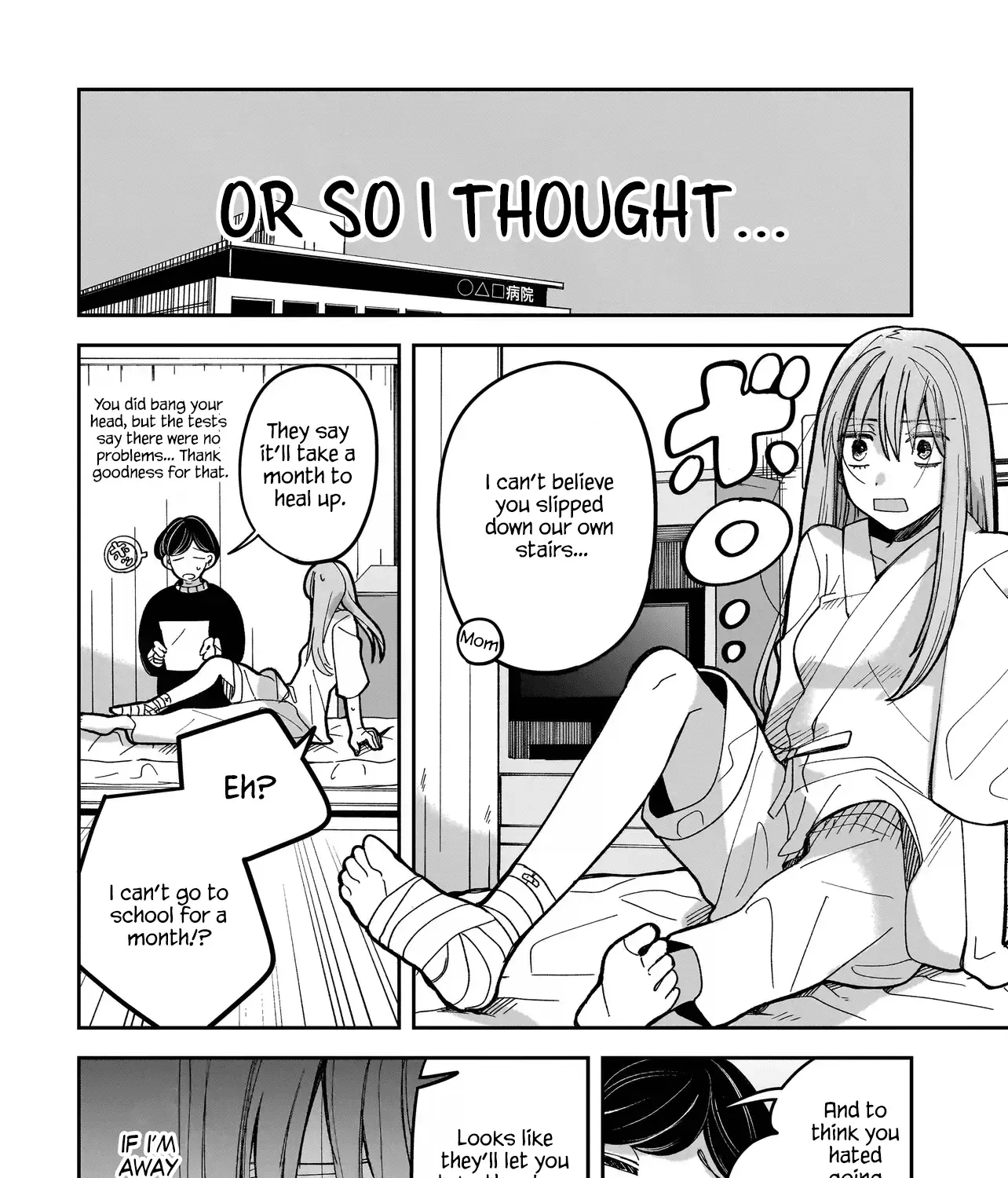 Koroshi Korosare Sankaku Kankei ni Watashi ga Ima kara Hairun desu ka? Zinmanga X Chapter 1 Page 15