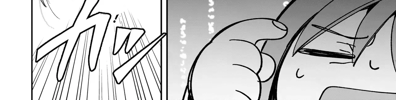 Koroshi Korosare Sankaku Kankei ni Watashi ga Ima kara Hairun desu ka? Zinmanga X Chapter 1 Page 20