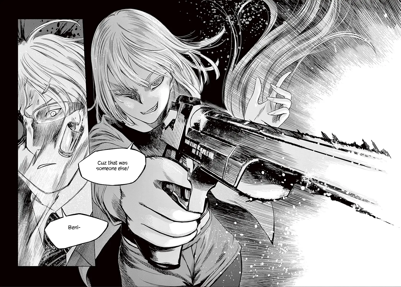 Desutoro 246 Zinmanga X Chapter 25 Page 25