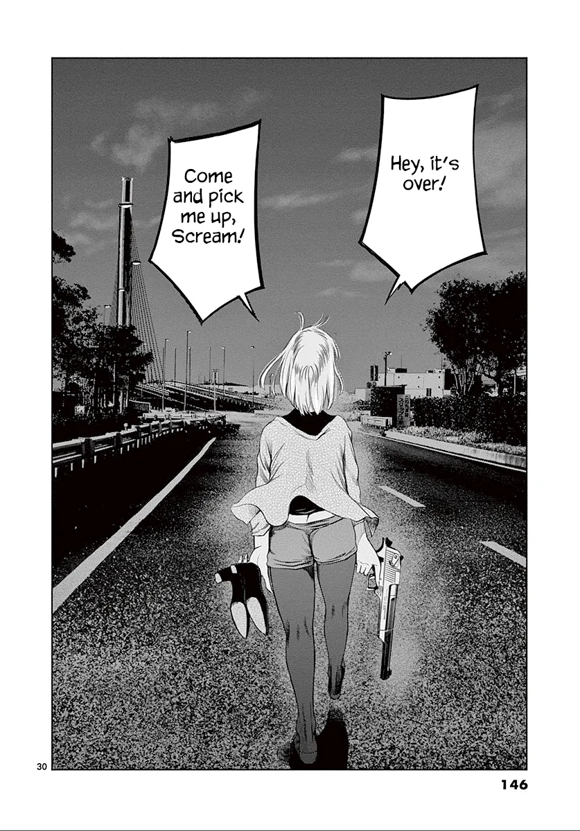 Desutoro 246 Zinmanga X Chapter 25 Page 30