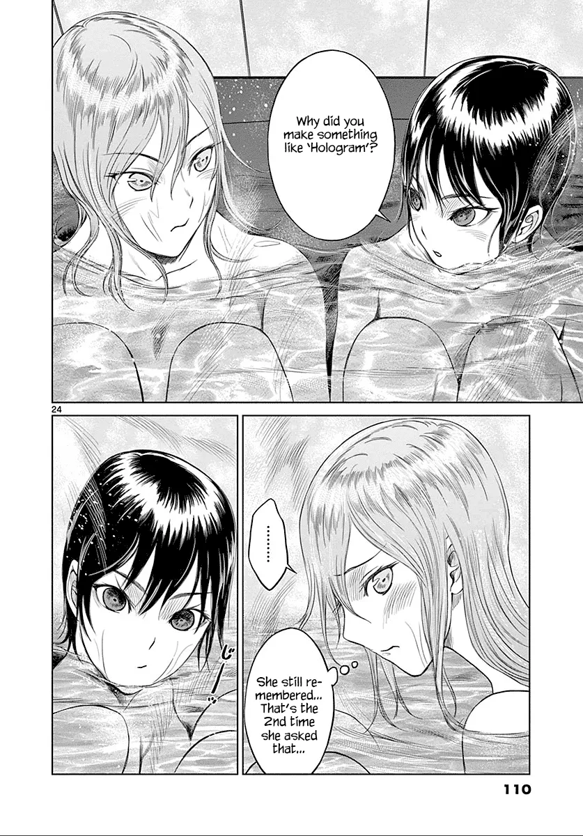 Desutoro 246 Zinmanga X Chapter 24 Page 25
