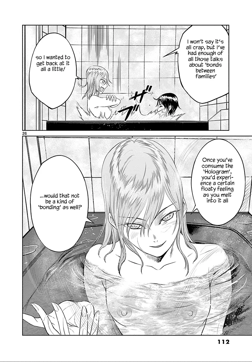 Desutoro 246 Zinmanga X Chapter 24 Page 27