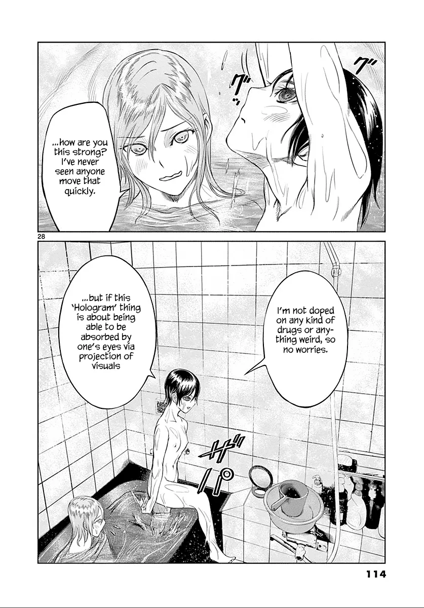 Desutoro 246 Zinmanga X Chapter 24 Page 29