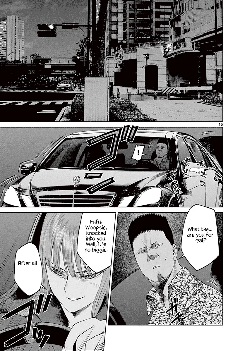 Desutoro 246 Zinmanga X Chapter 23 Page 16