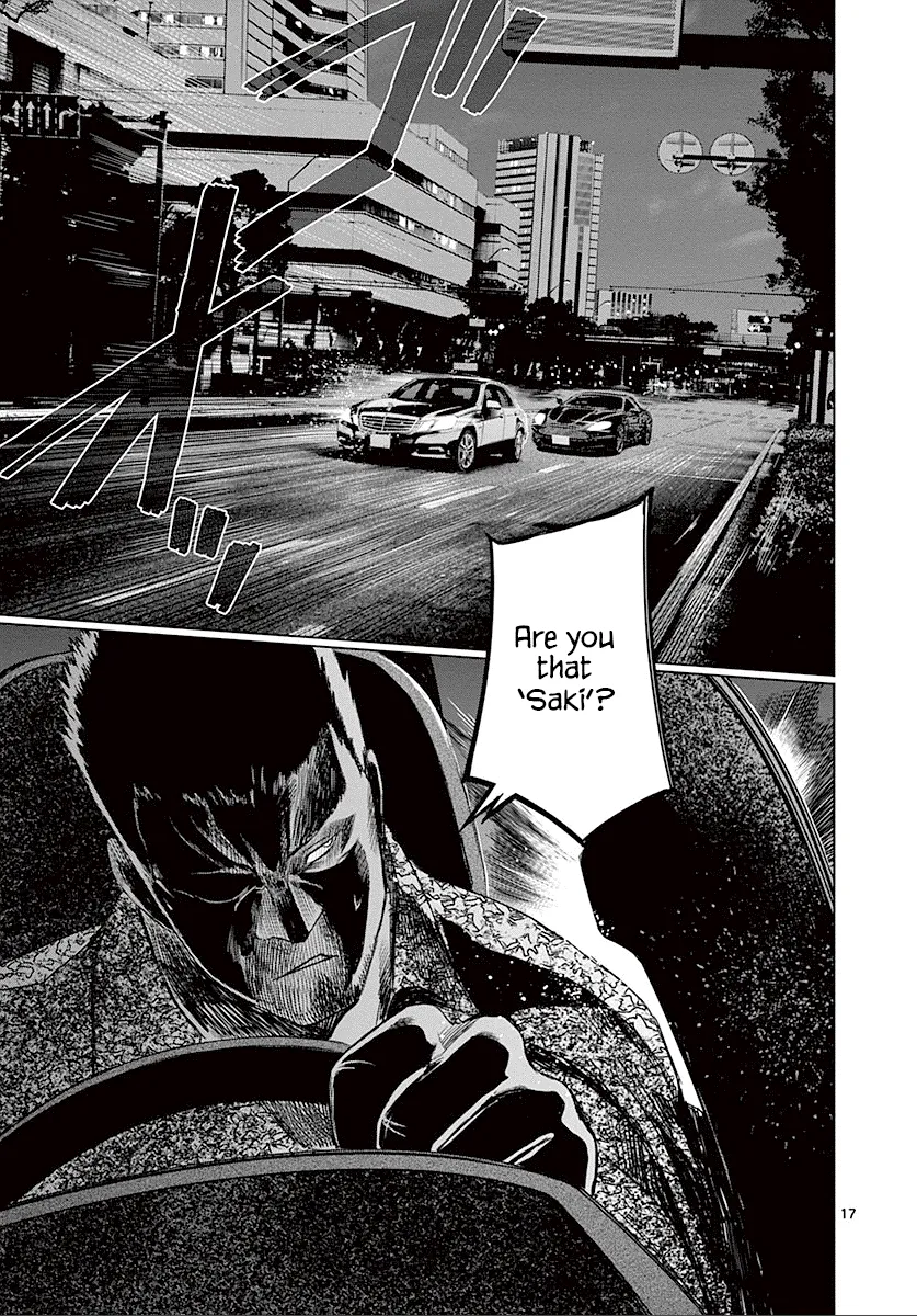 Desutoro 246 Zinmanga X Chapter 23 Page 18