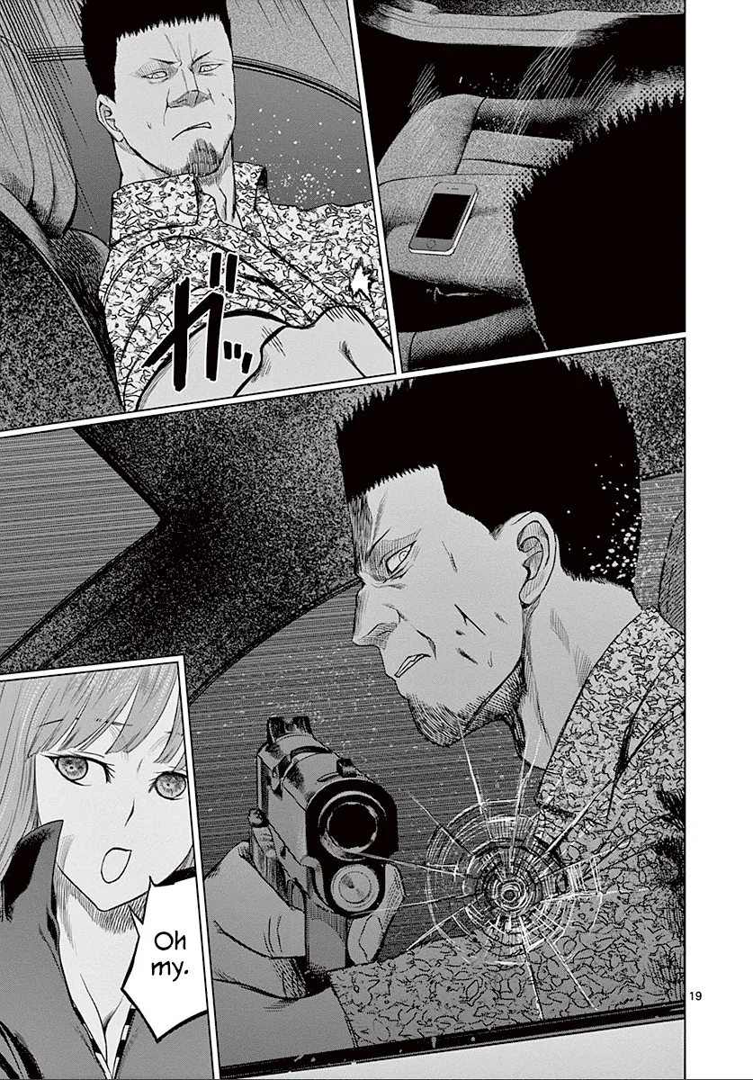 Desutoro 246 Zinmanga X Chapter 23 Page 20