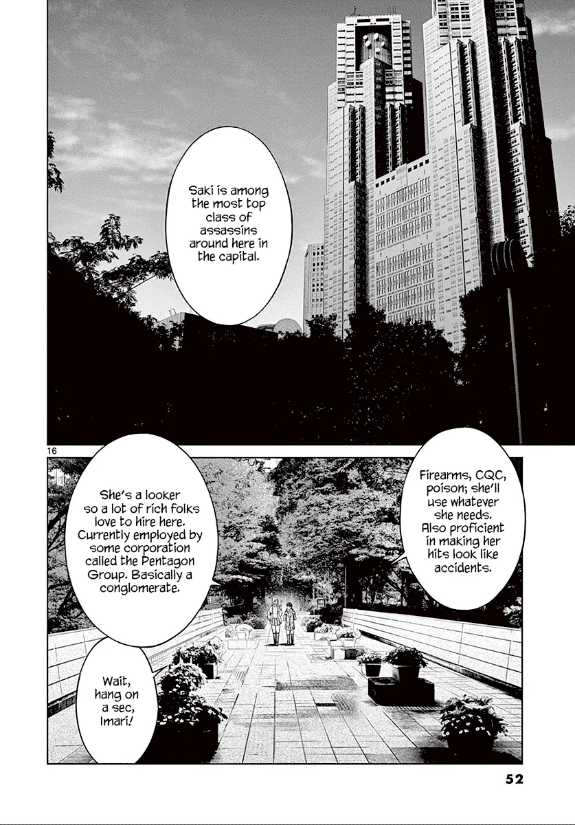 Desutoro 246 Zinmanga X Chapter 22 Page 16