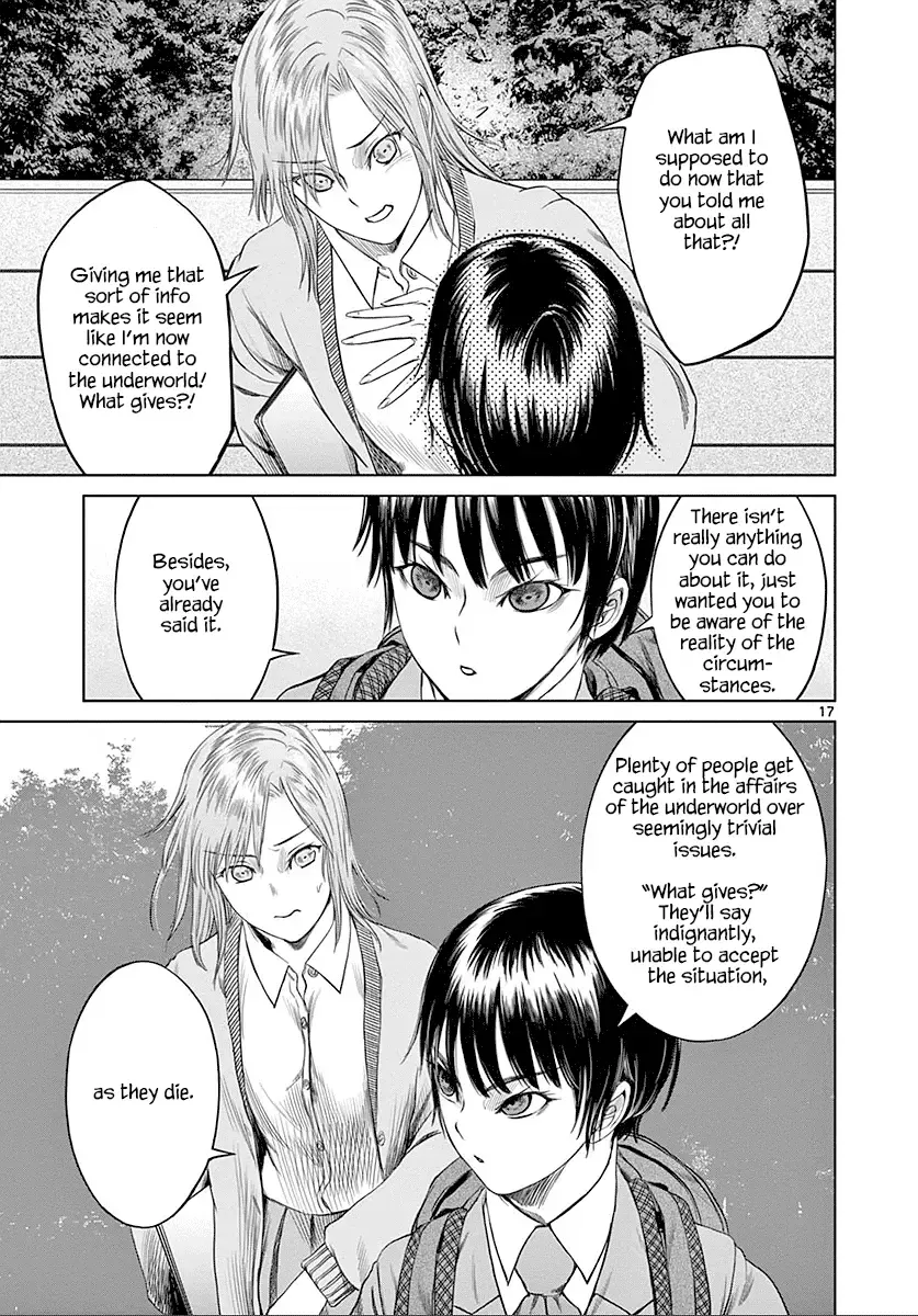 Desutoro 246 Zinmanga X Chapter 22 Page 17