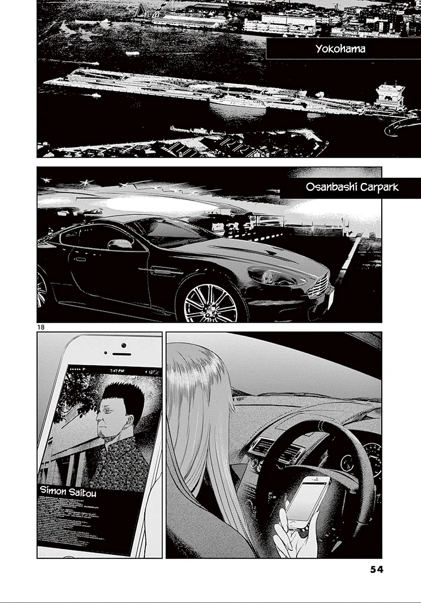 Desutoro 246 Zinmanga X Chapter 22 Page 18