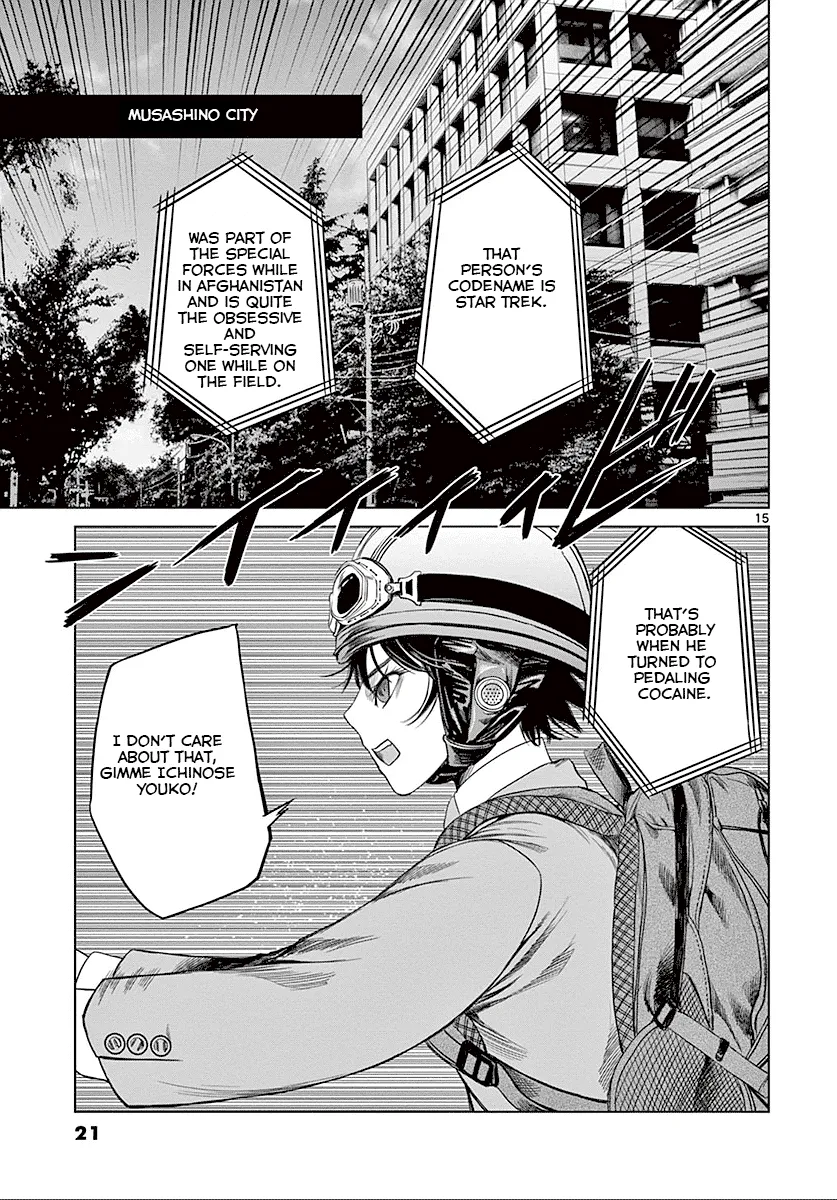 Desutoro 246 Zinmanga X Chapter 21 Page 20