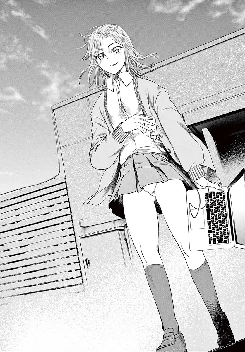 Desutoro 246 Zinmanga X Chapter 21 Page 23