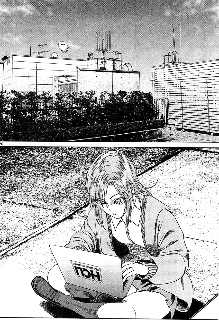 Desutoro 246 Zinmanga X Chapter 21 Page 25
