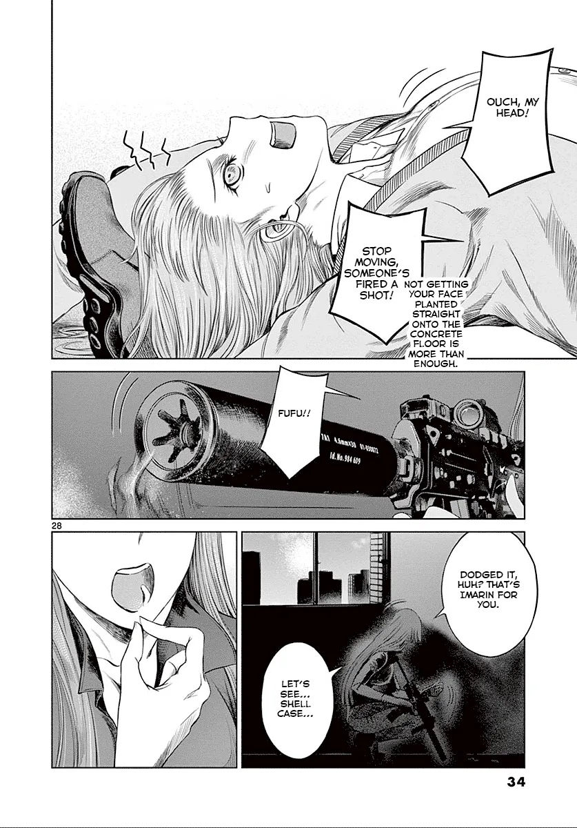 Desutoro 246 Zinmanga X Chapter 21 Page 33