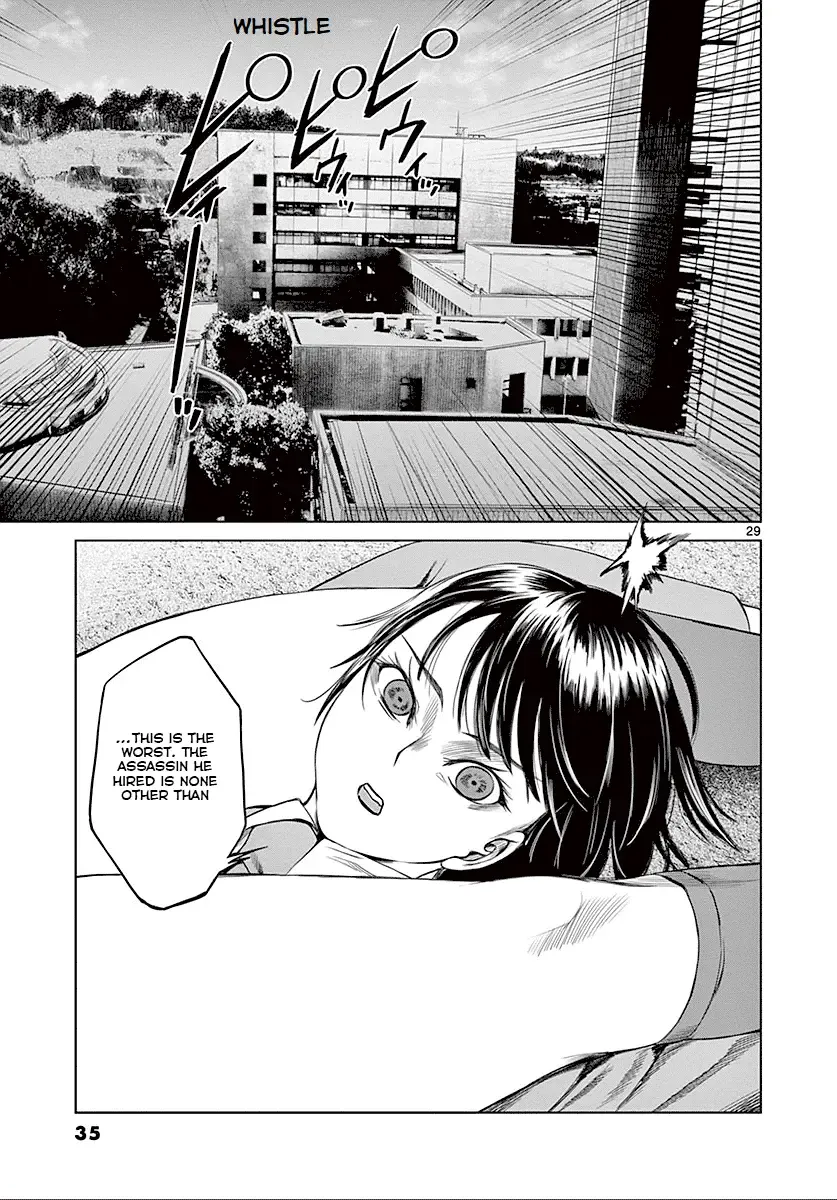 Desutoro 246 Zinmanga X Chapter 21 Page 34