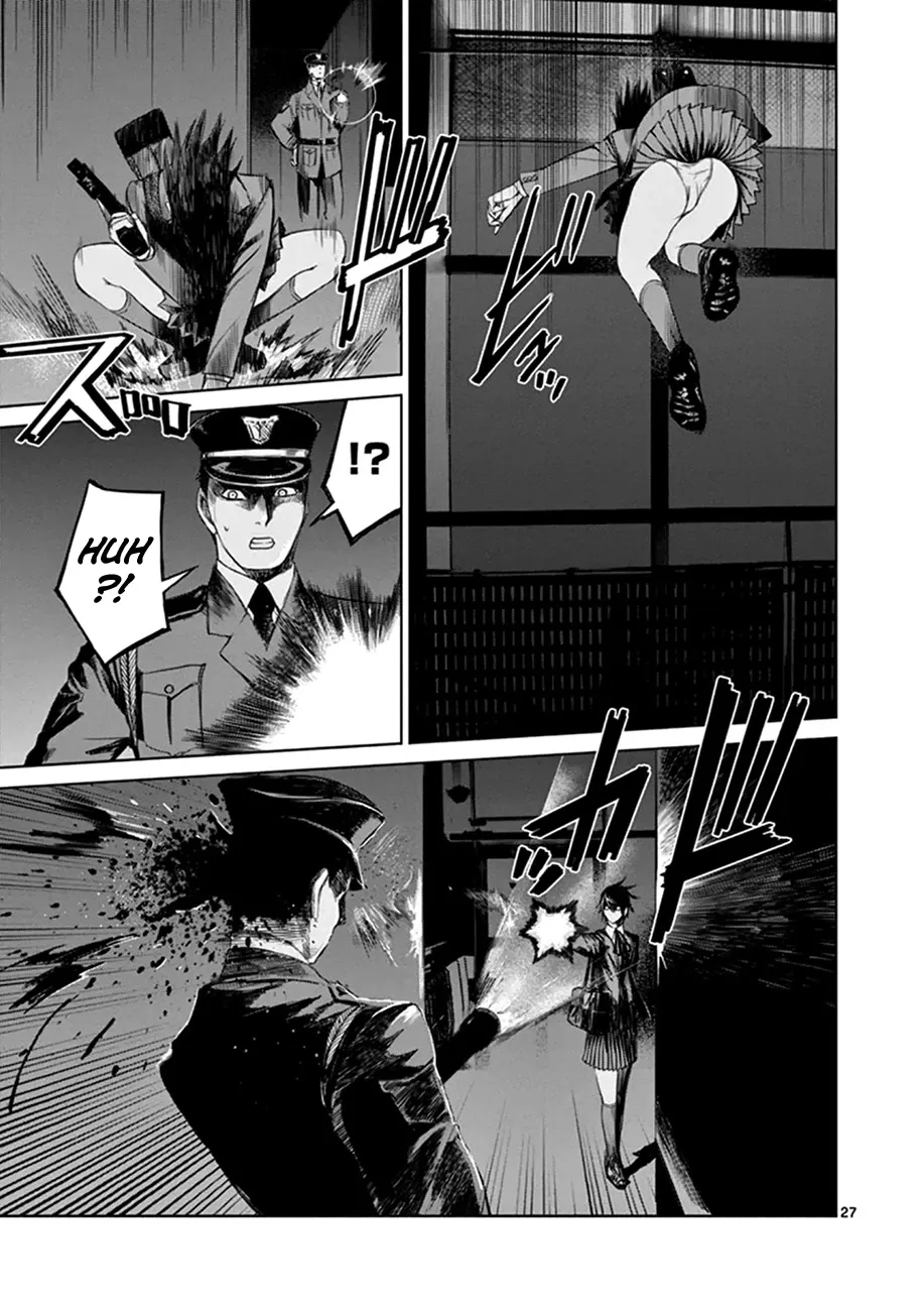 Desutoro 246 Zinmanga X Chapter 19 Page 28
