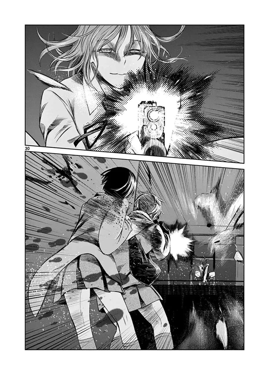 Desutoro 246 Zinmanga X Chapter 19 Page 31