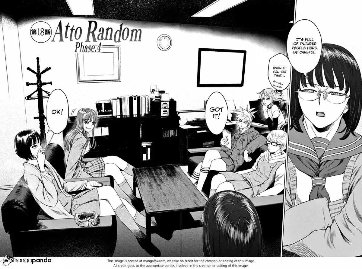 Desutoro 246 Zinmanga X Chapter 18 Page 3