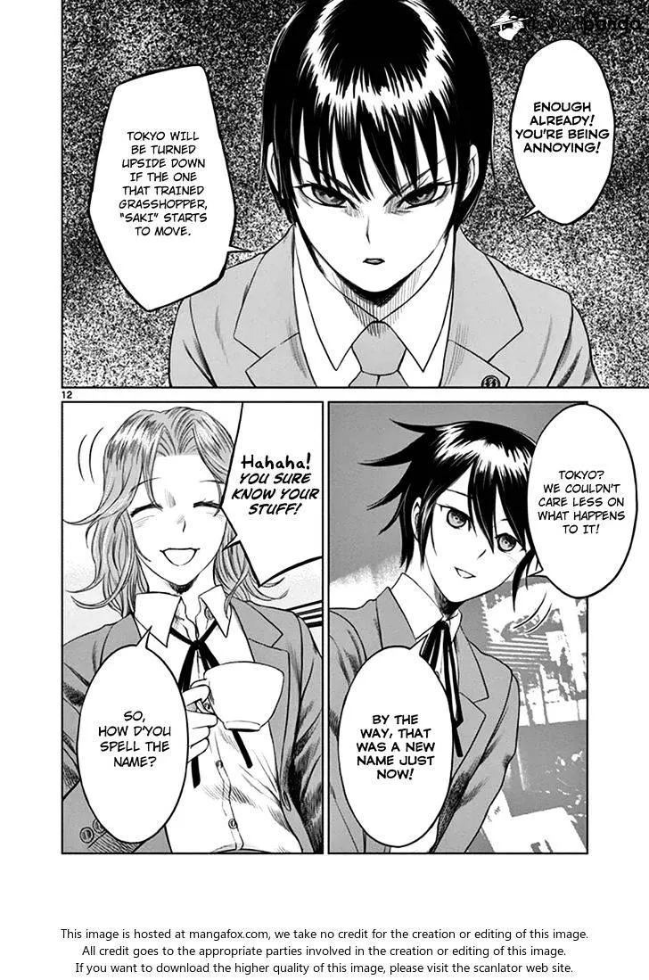 Desutoro 246 Zinmanga X Chapter 18 Page 12