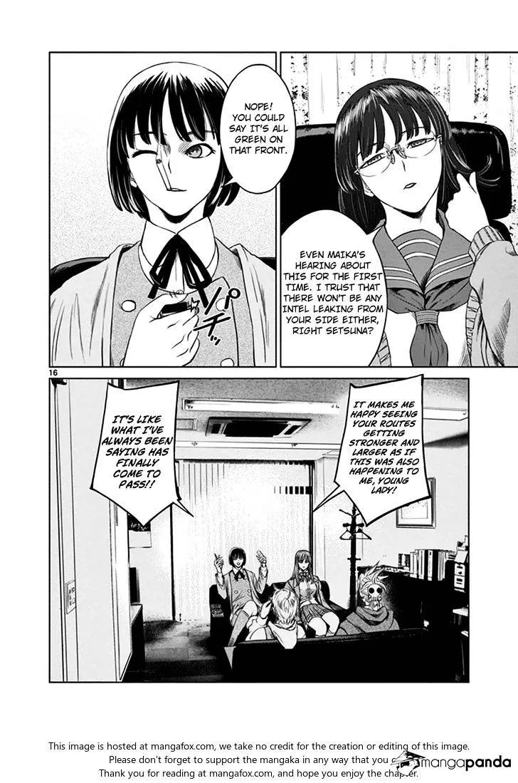 Desutoro 246 Zinmanga X Chapter 18 Page 16