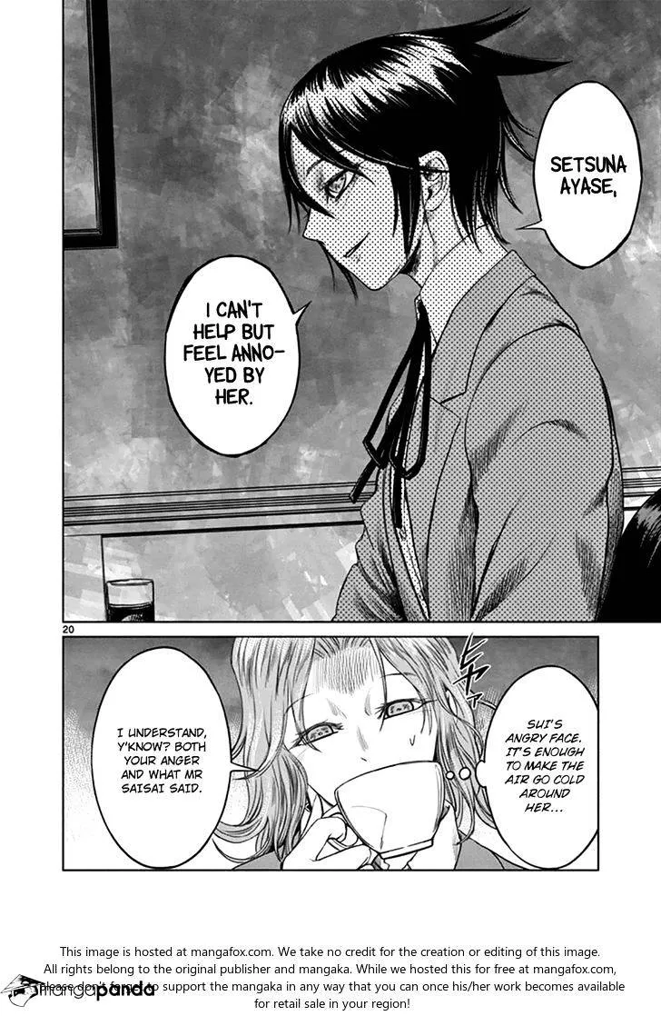 Desutoro 246 Zinmanga X Chapter 18 Page 20