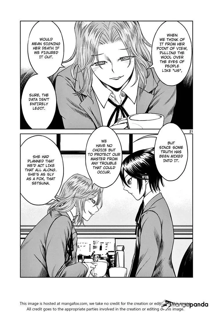 Desutoro 246 Zinmanga X Chapter 18 Page 21