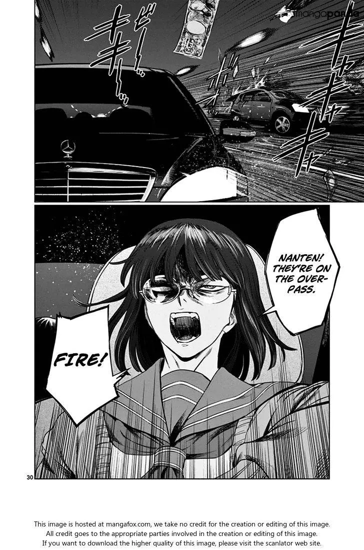 Desutoro 246 Zinmanga X Chapter 18 Page 28