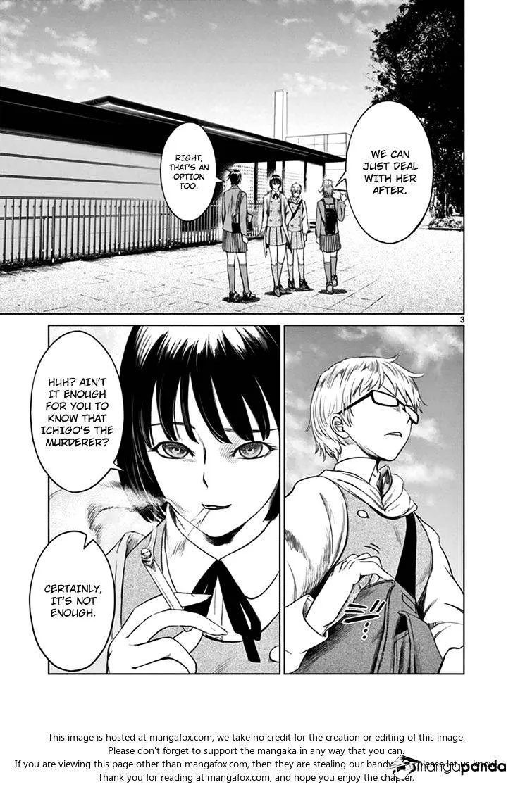 Desutoro 246 Zinmanga X Chapter 17 Page 4