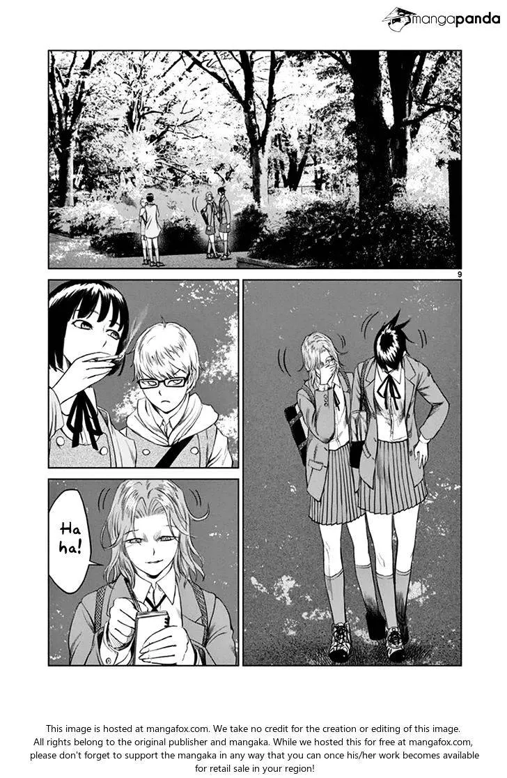 Desutoro 246 Zinmanga X Chapter 17 Page 10
